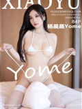 XIAOYU语画界 2023.09.01 VOL.1104 杨晨晨Yome(85)